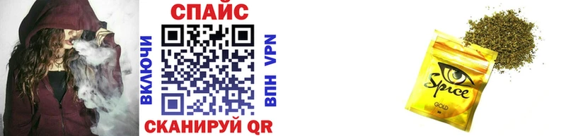 гидра ССЫЛКА  Калининск  БУТИРАТ 99% 