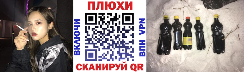 Гашиш Cannabis  Калининск 