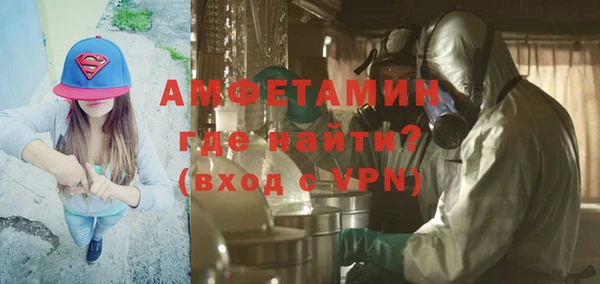 mix Алзамай