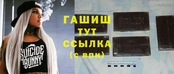 mix Алзамай