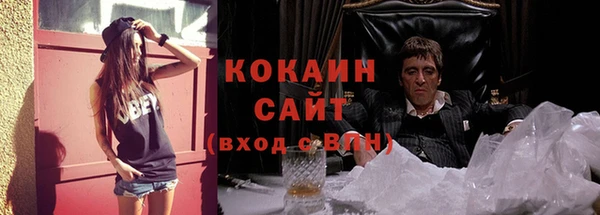 mix Алзамай