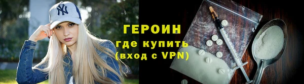 MDMA Premium VHQ Покровск