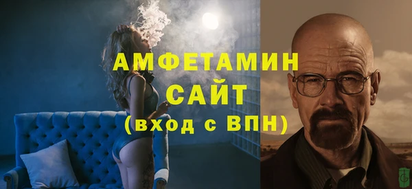 mix Алзамай