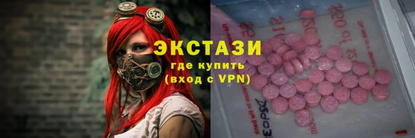 mix Алзамай