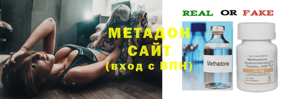 бошки Алексин