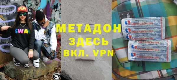 бошки Алексин