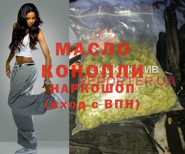 меф VHQ Покачи