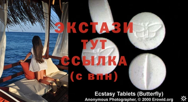 mix Алзамай