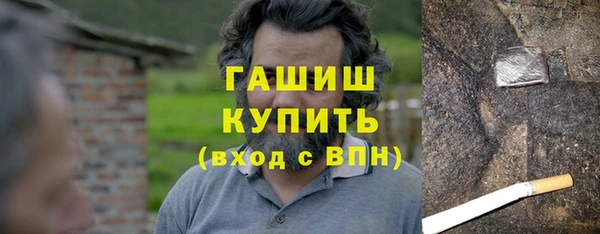 mix Алзамай