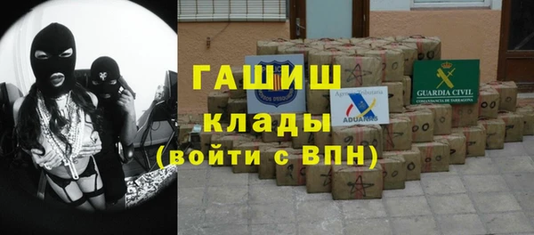 mix Алзамай