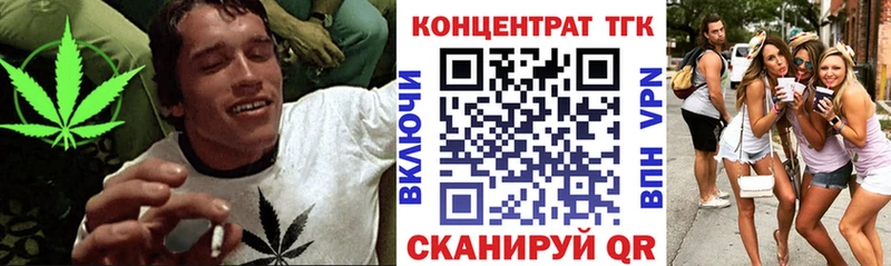 hydra онион  Калининск  Дистиллят ТГК THC oil 