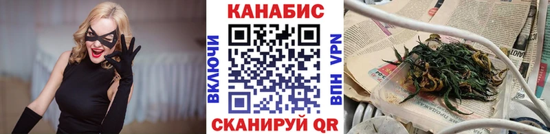 МАРИХУАНА Ganja  купить наркотики сайты  Калининск 